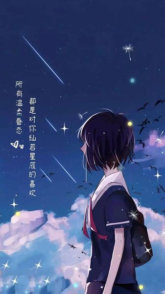 一位金牛座女生怎么追的读者来信，看哭了无数人 —— 青春期解读必读