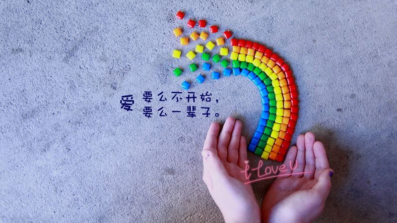 强迫症怎么自我调节？心理咨询师给你说几句真心话